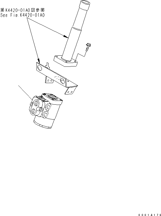 STEERING VALVE ASS'Y (363-60-21121) KOMATSU