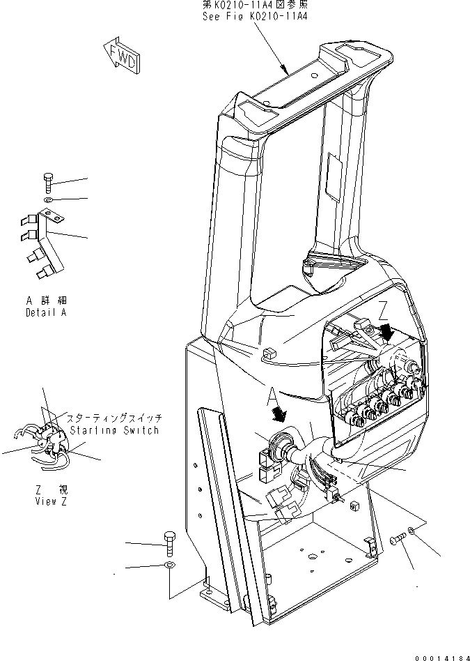 Жгут проводов 17A-06-25141 KOMATSU