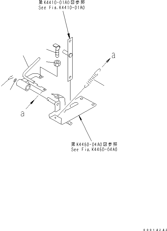 Быстросъёмный шплинт 04052-11253 KOMATSU