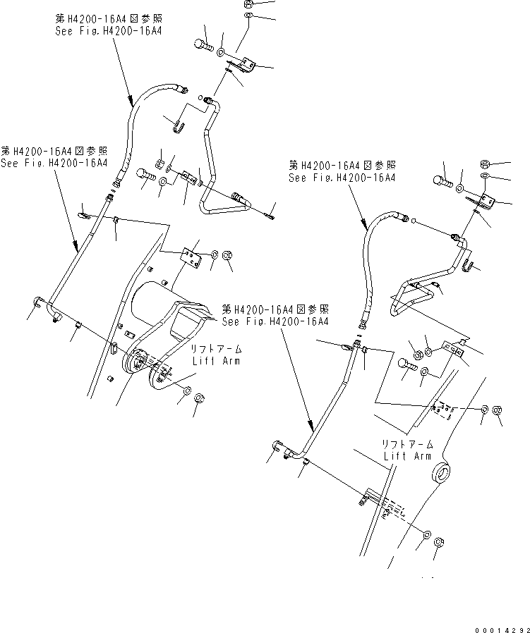Пластина 417-877-2130 KOMATSU