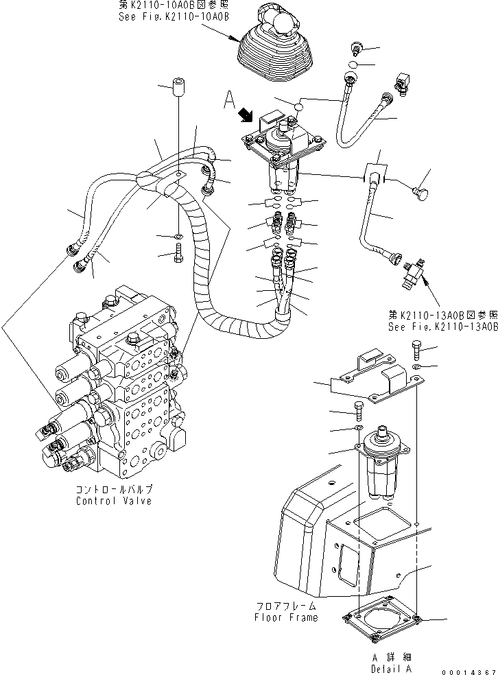 Шланг 17A-61-21131 KOMATSU