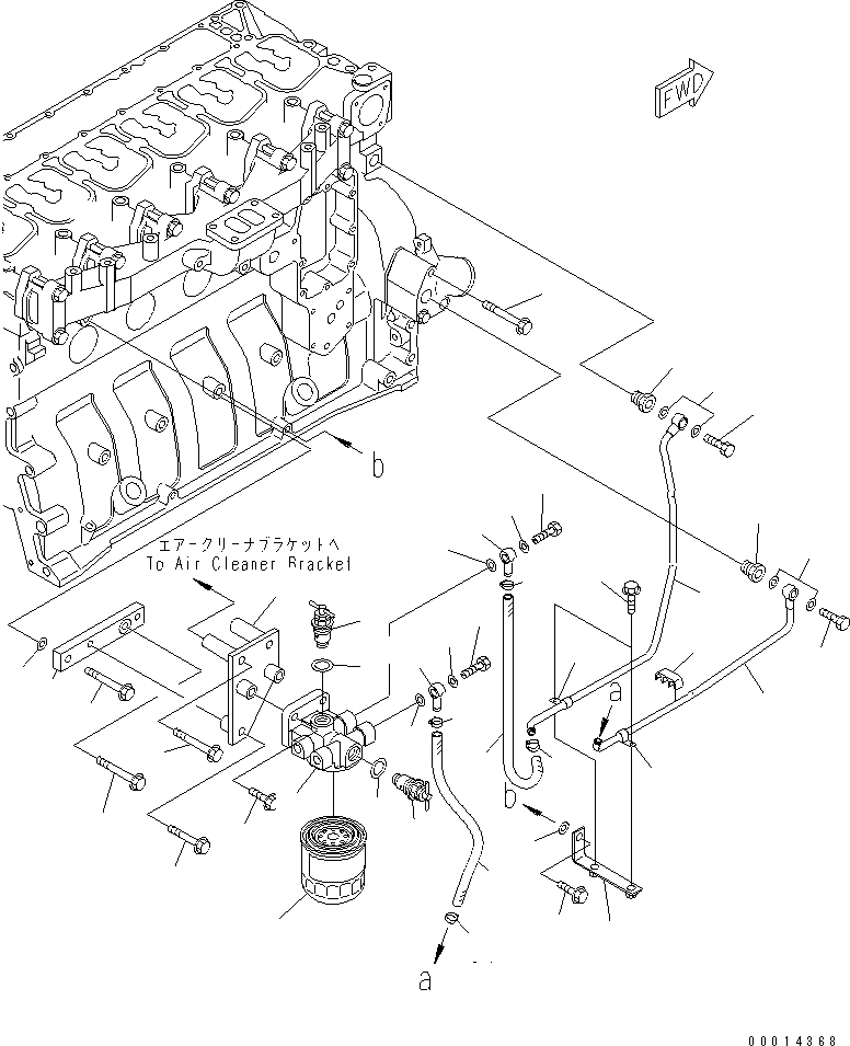 Ниппель 418-07-B3480 KOMATSU