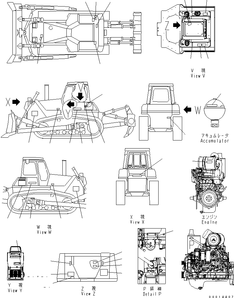 Табличка смазки 17A-98-23960 KOMATSU