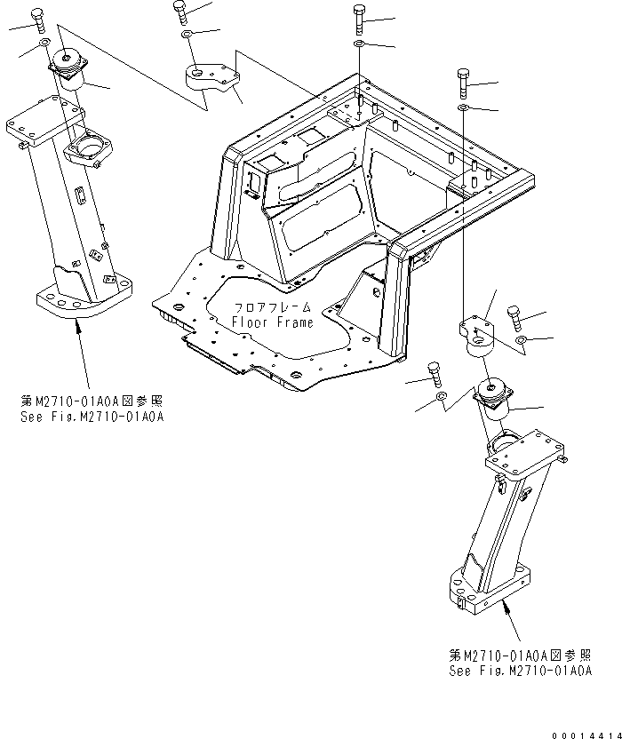 Амортизирующая подушка 8A31-54-1140 KOMATSU