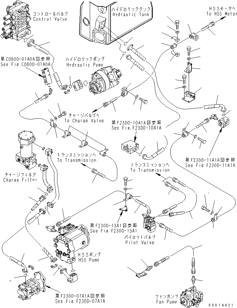 Шланг 02753-005A6 KOMATSU