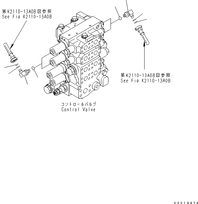 Уплотнительное кольцо круглого сечения \0\07002-01423 KOMATSU