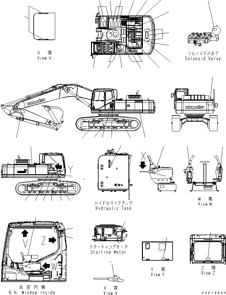 Табличка управления 207-00-71460 KOMATSU