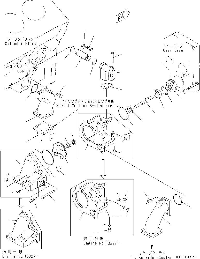 Шарикоподшипник 06340-06306 KOMATSU