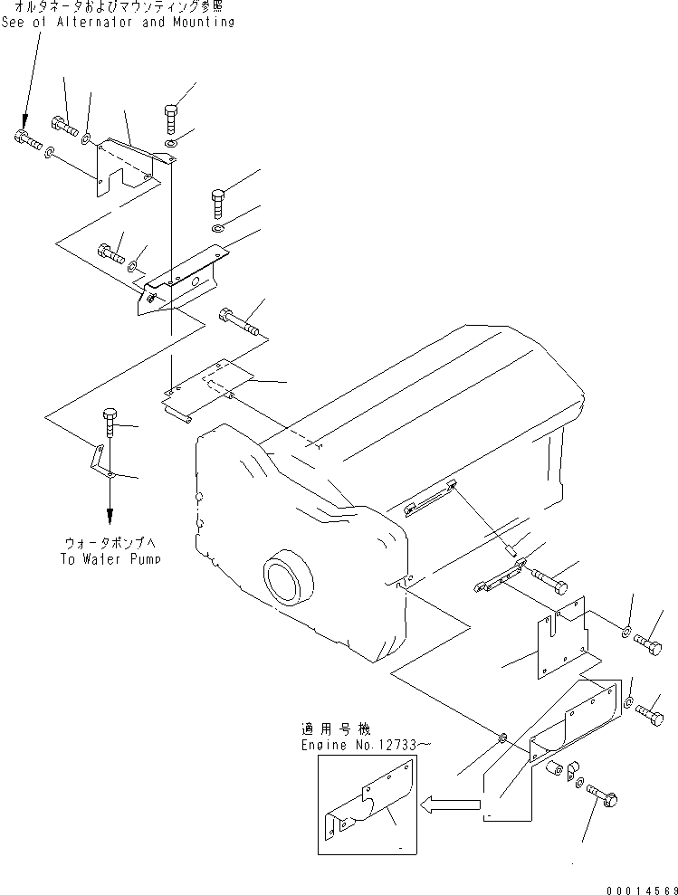 Крышка левая 6215-71-2240 KOMATSU