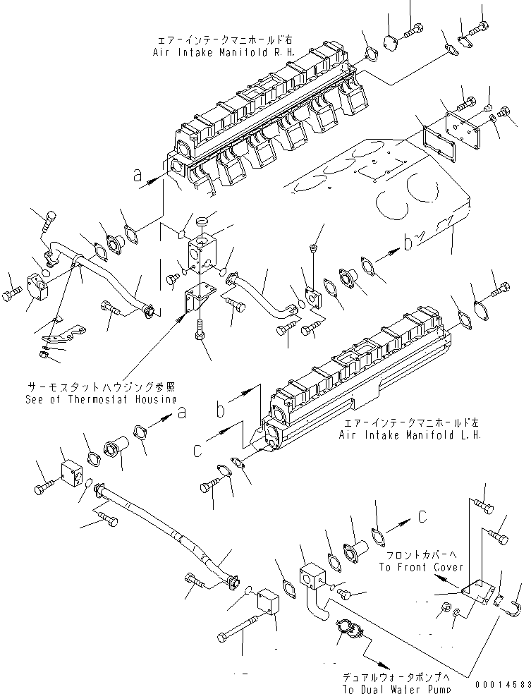 Пластина 6215-61-6571 KOMATSU