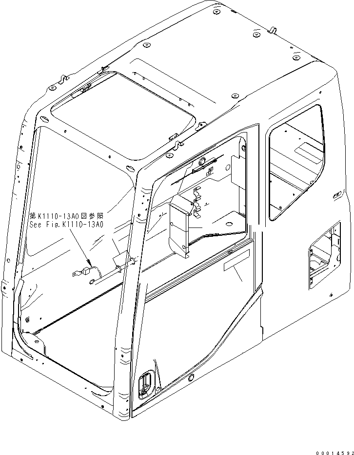 Уплотнение 208-53-15620 KOMATSU