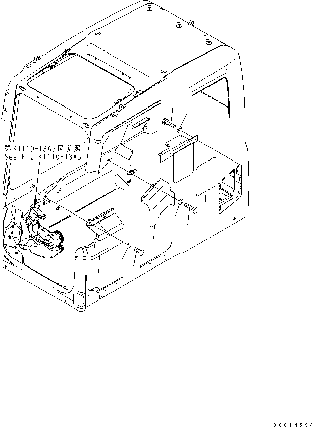 Уплотнение 208-53-15920 KOMATSU