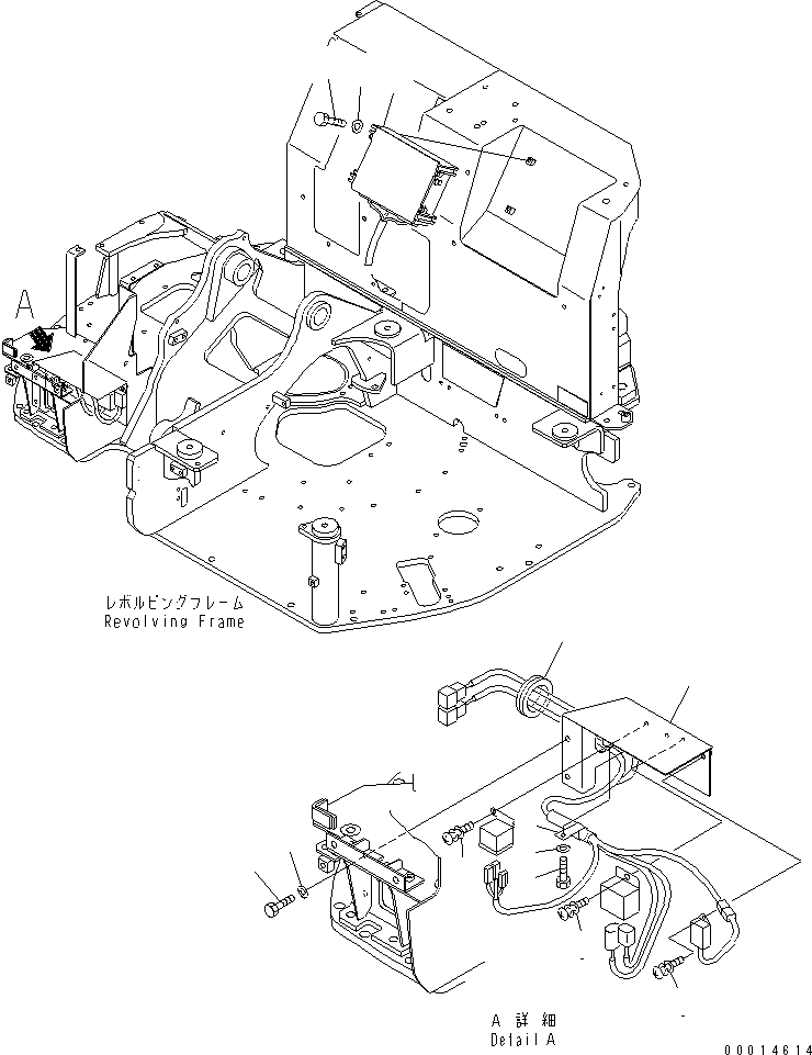 Контроллер 7824-61-4004 KOMATSU