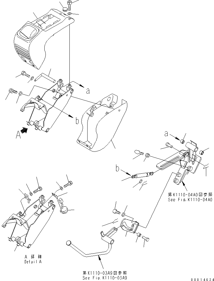 Быстросъёмный шплинт FF3819-54880 KOMATSU