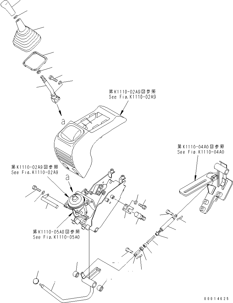 Палец 04205-30514 KOMATSU