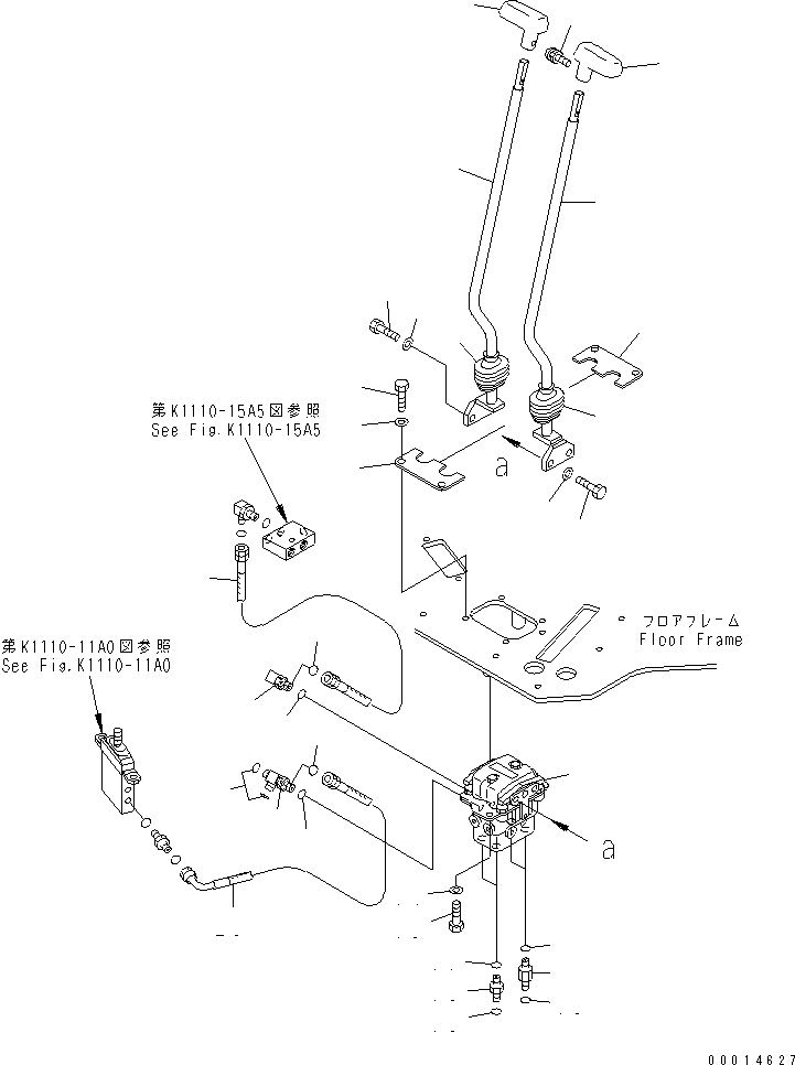 Шланг 02761-002A3 KOMATSU