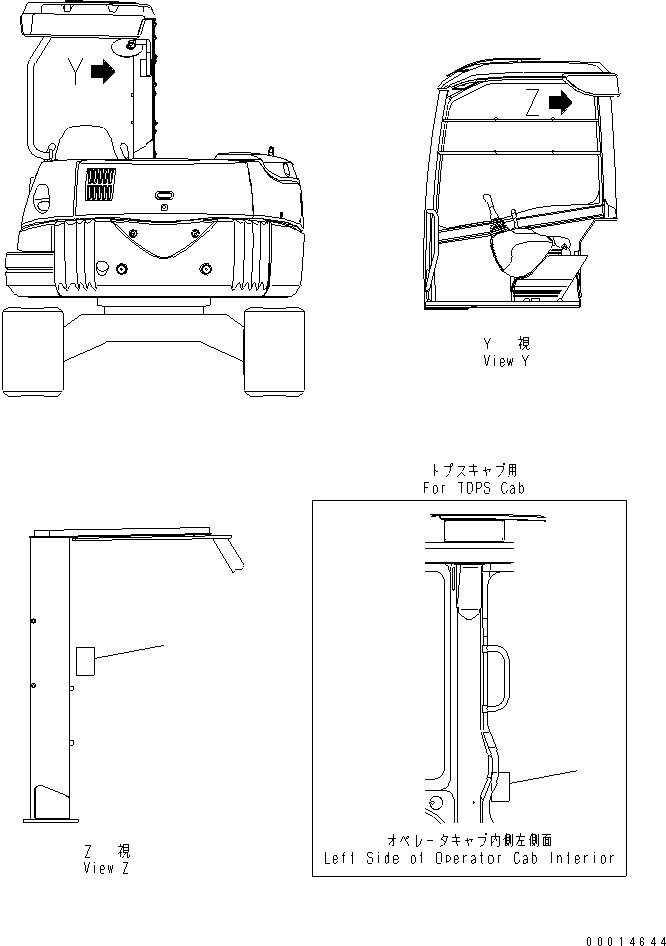 Табличка безопасности 09843-00000 KOMATSU