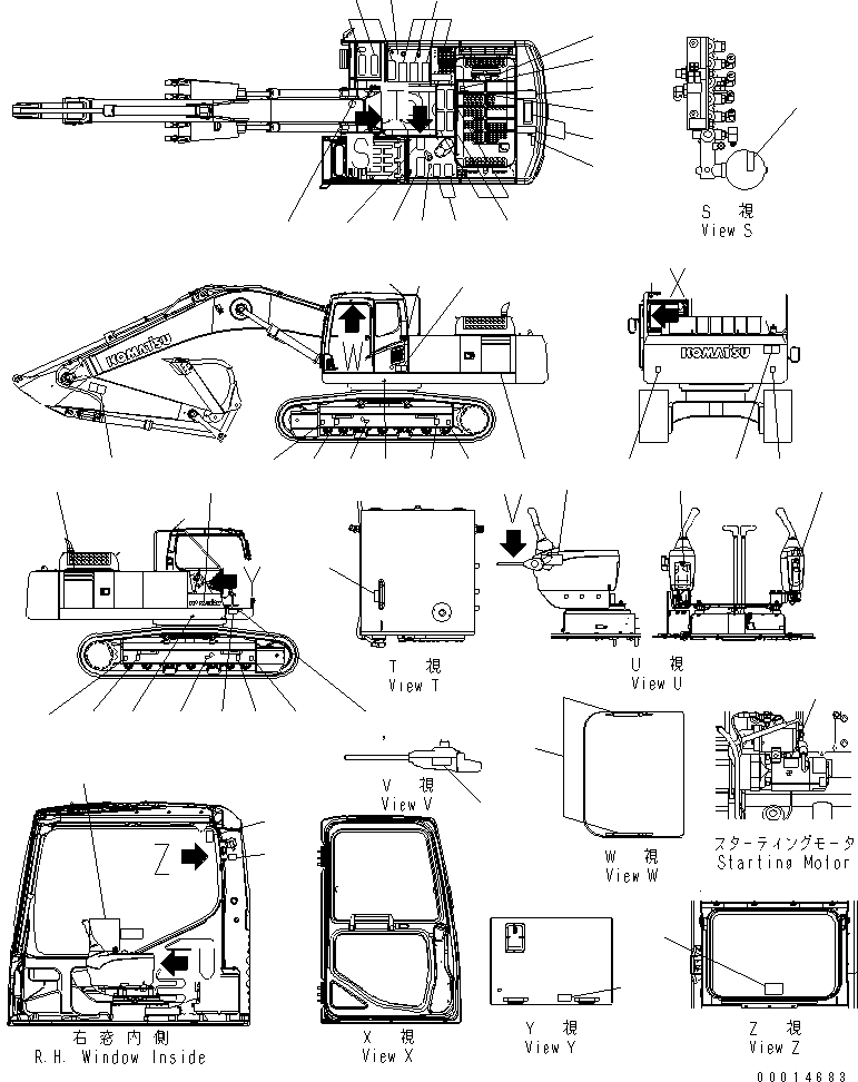 Пластина 09696-50075 KOMATSU