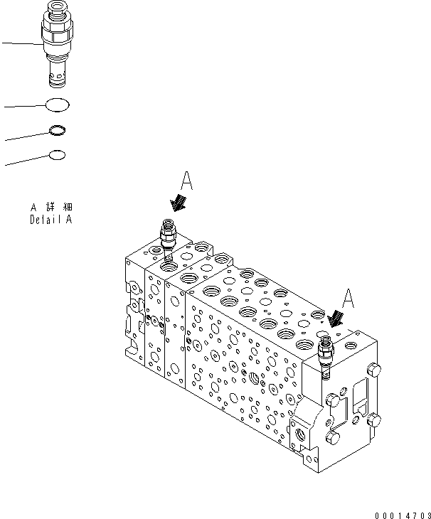 Клапан в сборе, предохранительный 723-40-92401 KOMATSU