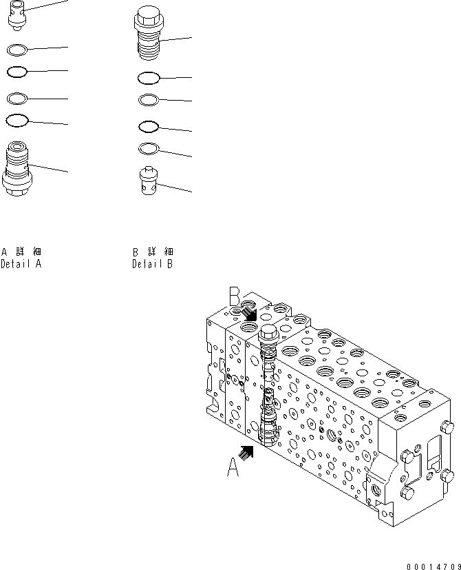 Клапан в сборе 723-46-43500 KOMATSU