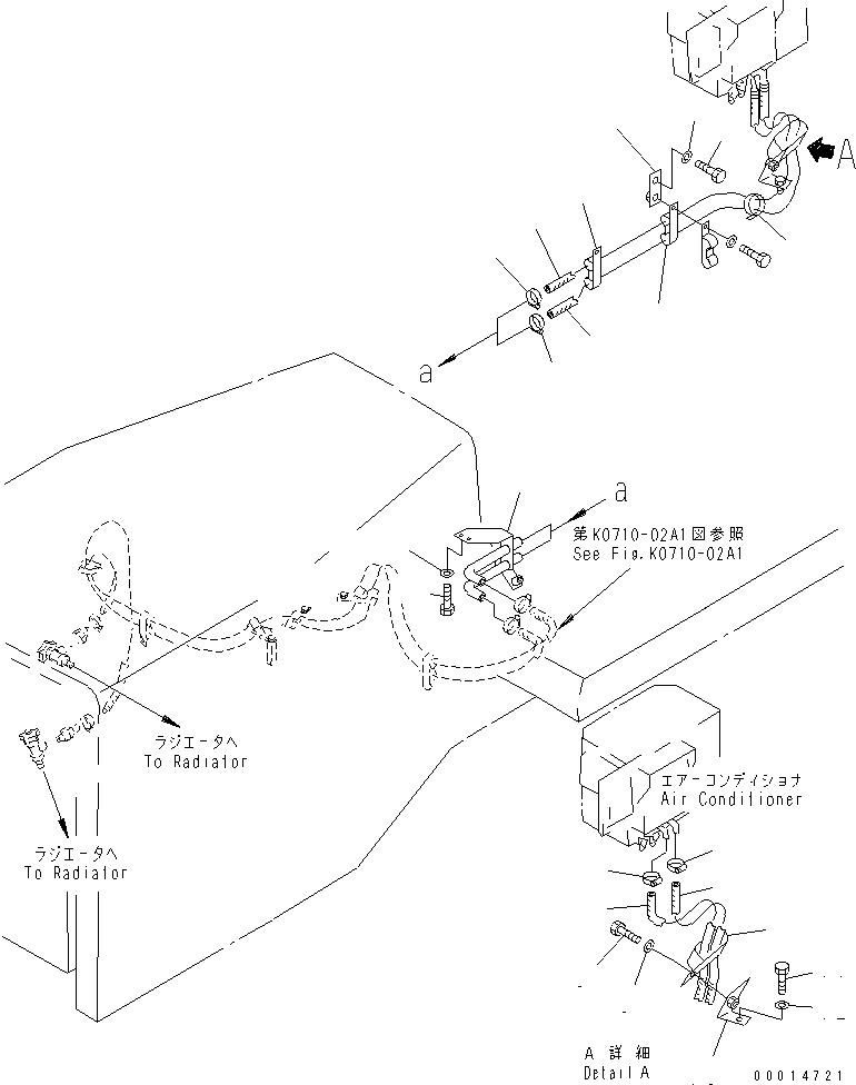 Зажим 195-911-5510 KOMATSU