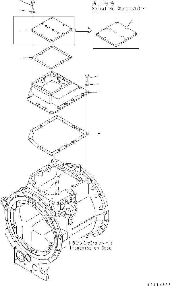 Прокладка 17A-15-25911 KOMATSU
