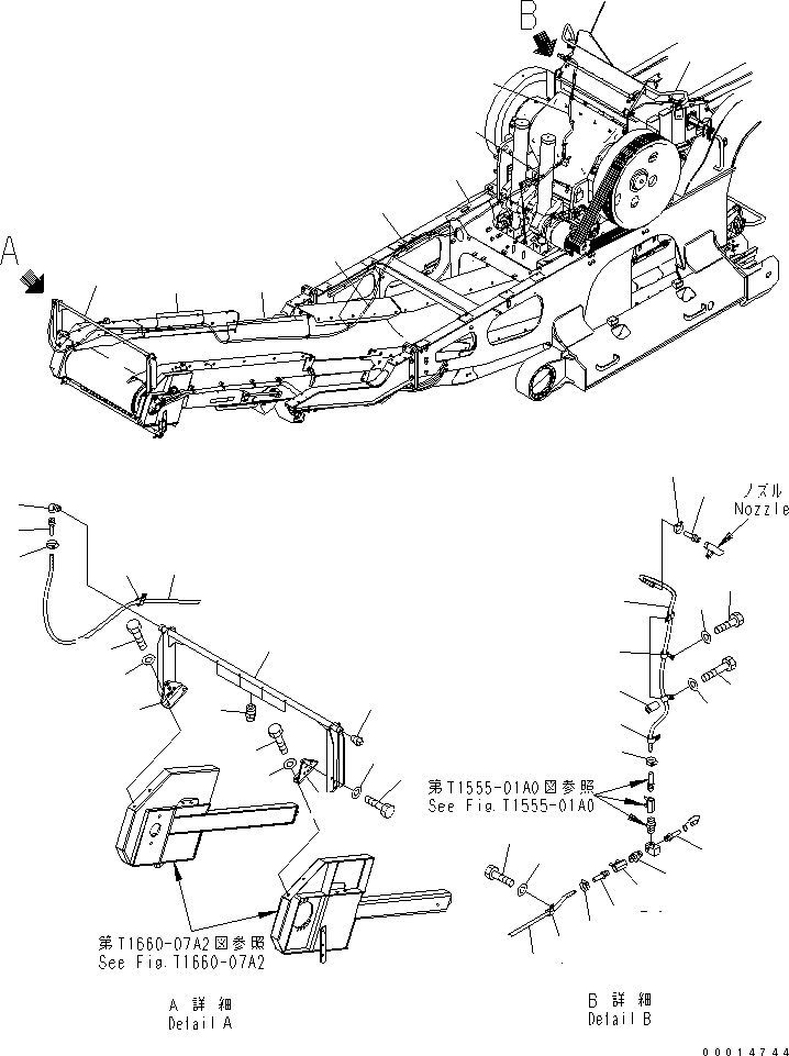 Шланг 09483-00420 KOMATSU
