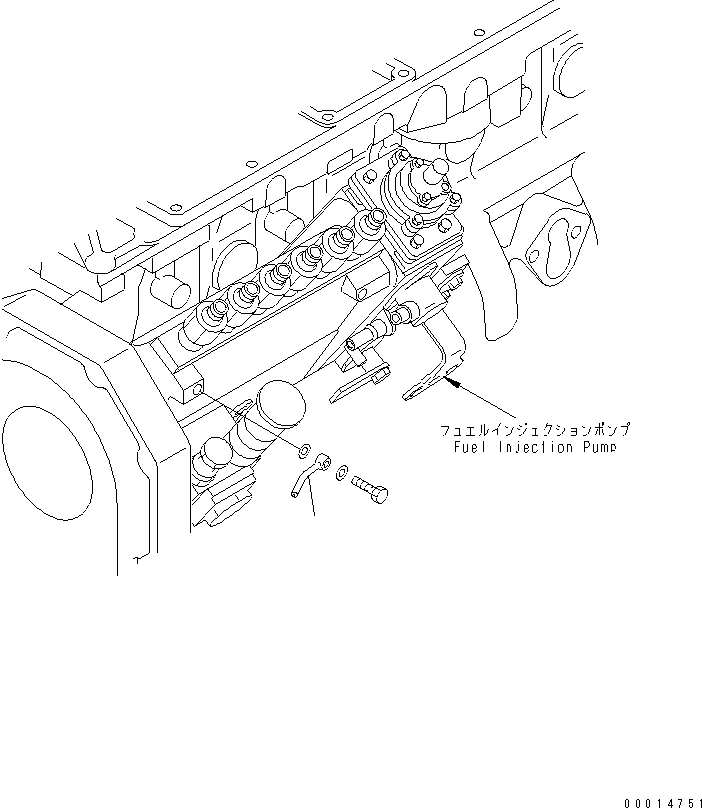 Трубка 425-04-11130 KOMATSU