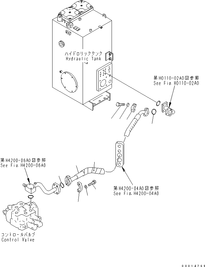 Шланг 07122-01416 KOMATSU