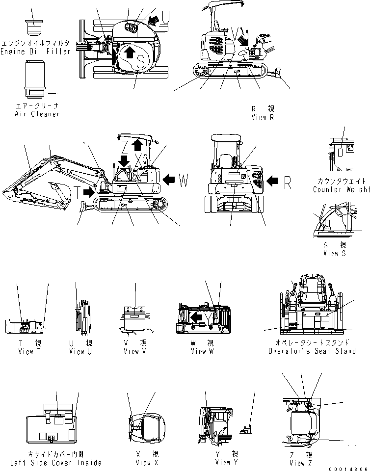 PLATE, MARK,PC50MR 22M-98-21140 KOMATSU