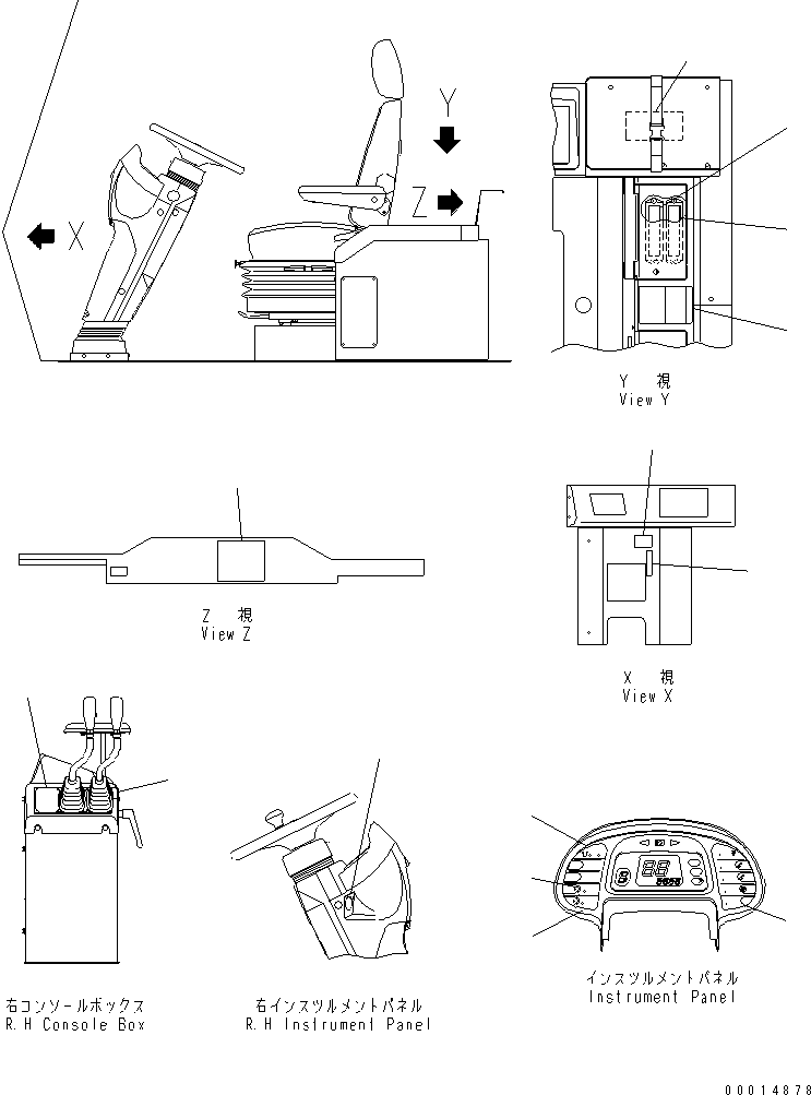 PLATE KIT 426-93-21721 KOMATSU