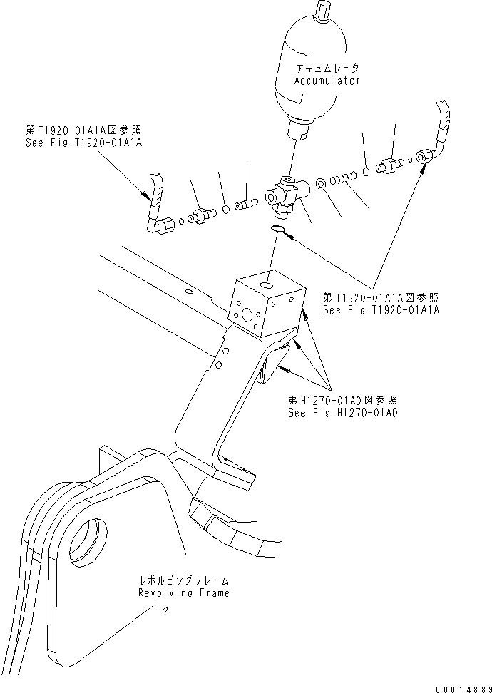 Пружина 723-26-14240 KOMATSU