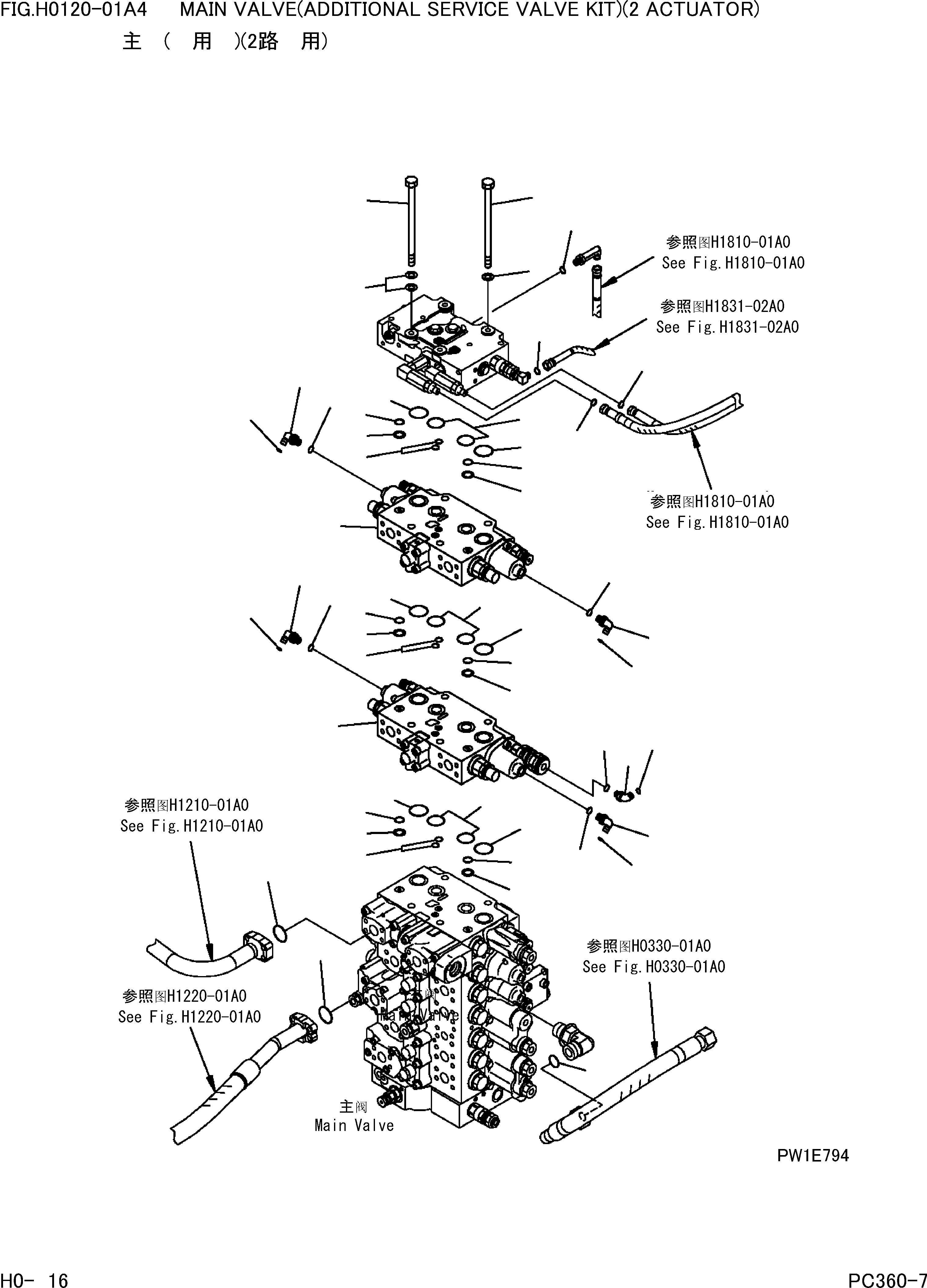 CONTROL ASS'Y 419-64-25331 KOMATSU