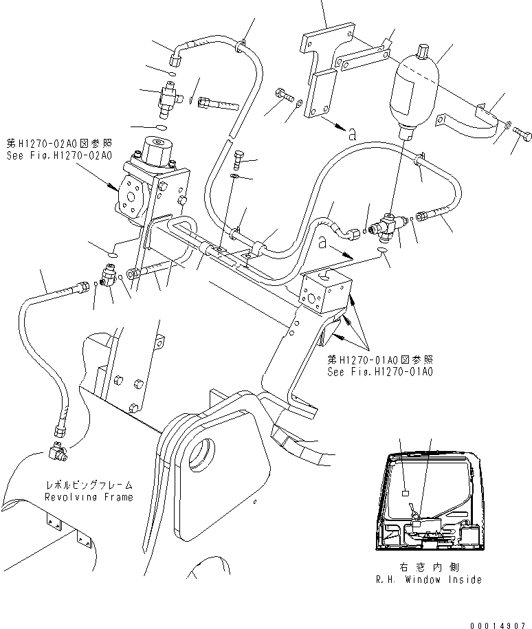 Шланг 02761-00310 KOMATSU