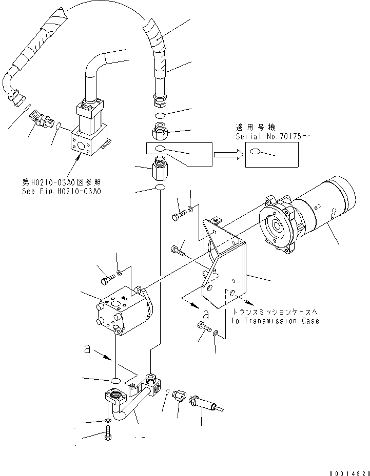 Шланг 02754-00610 KOMATSU