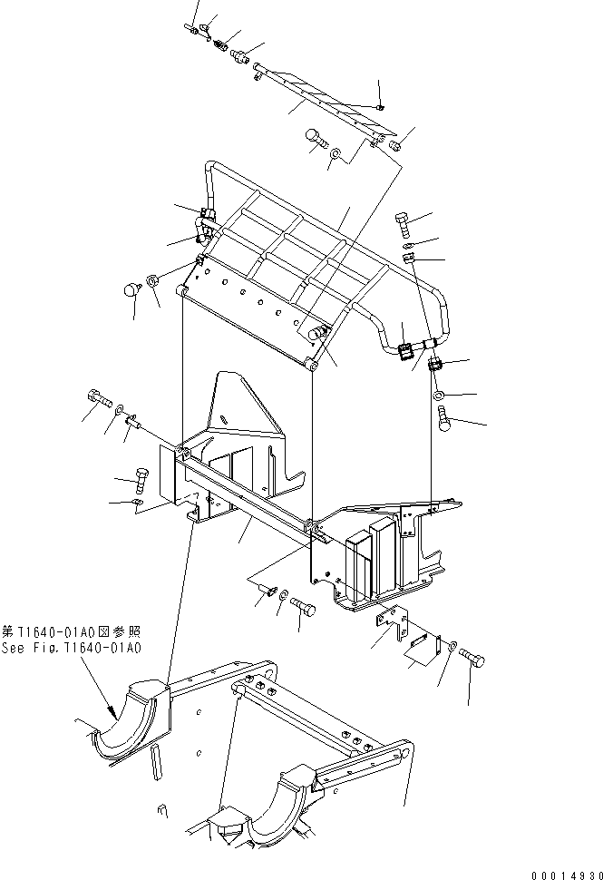Ограждение 8240-70-1514 KOMATSU