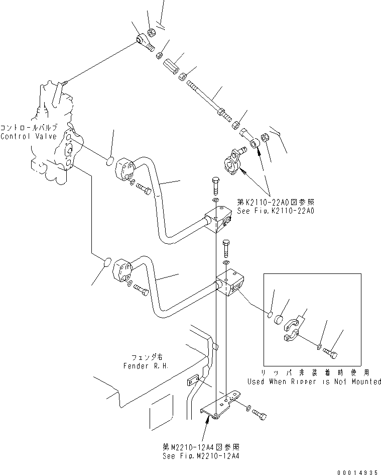 Наконечник тяги 04252-21269 KOMATSU
