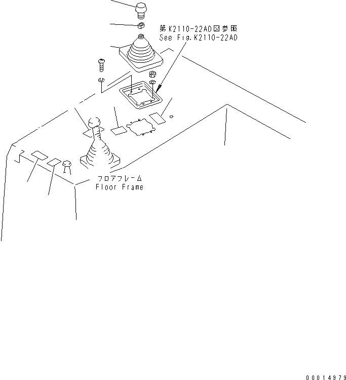 PLATE, OPERATING,LOCK LEVER 154-98-35560 KOMATSU