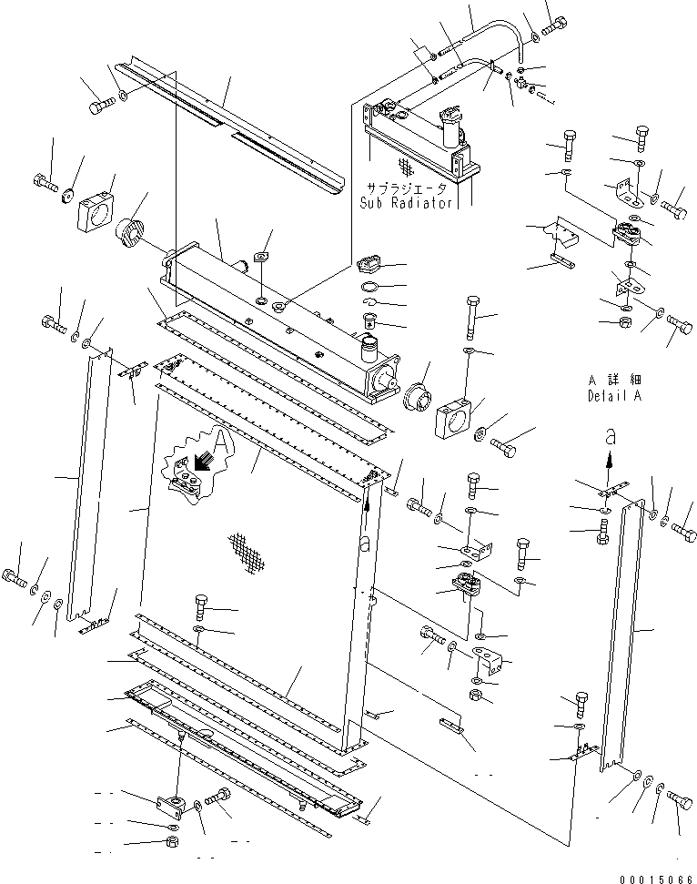 TANK,UPPER 198-03-71121 KOMATSU