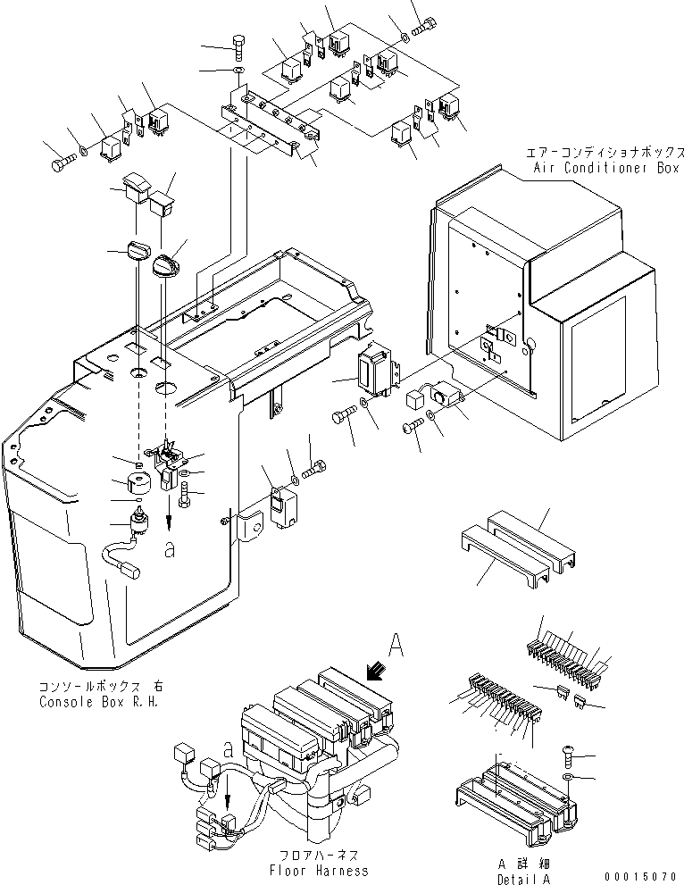SWITCH,SPEED RANGE SELECTOR (\2\421-06-36231) KOMATSU