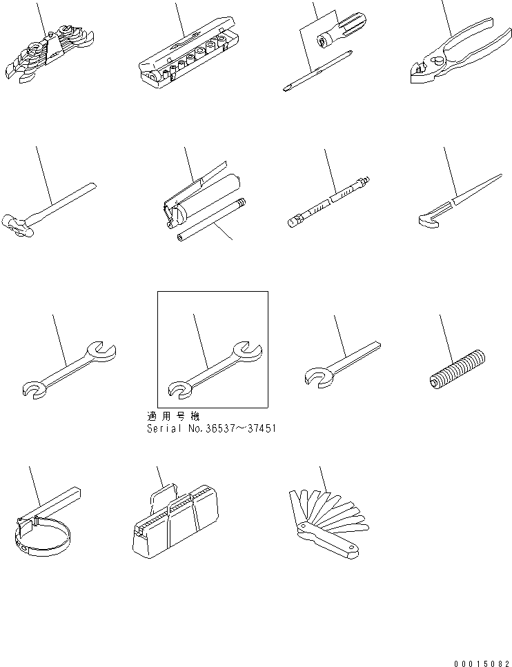 TOOL GROUP (\8\195-98-X1301) KOMATSU