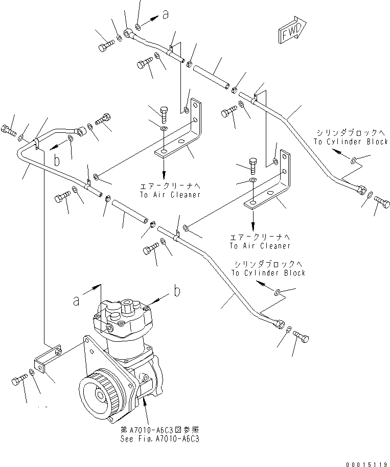 Шланг 07260-20913 KOMATSU
