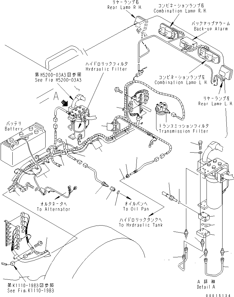 Уплотнительное кольцо круглого сечения 07000-32014 KOMATSU