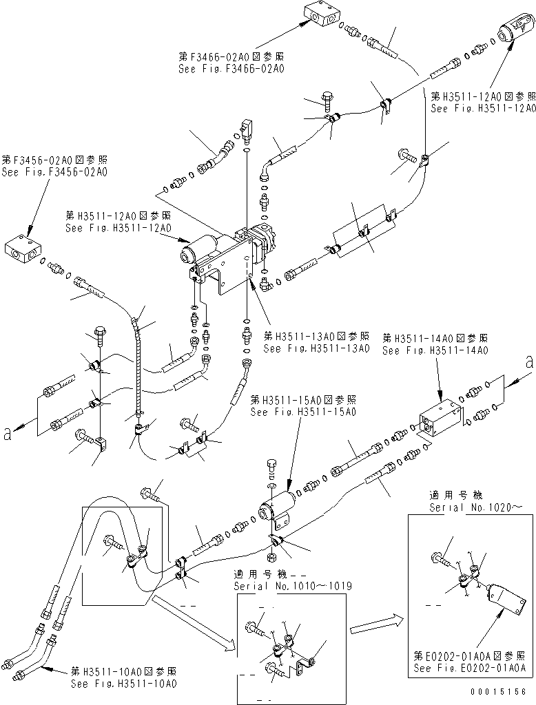 зажим 04434-53210 KOMATSU