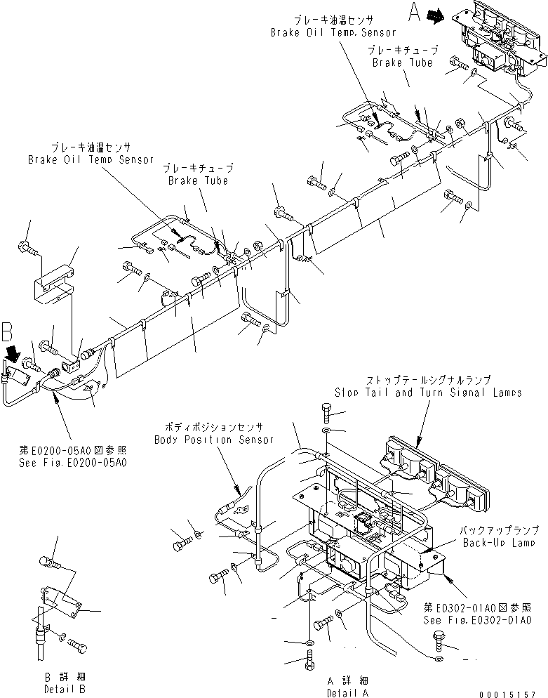 Жгут проводов 56B-84-15410 KOMATSU