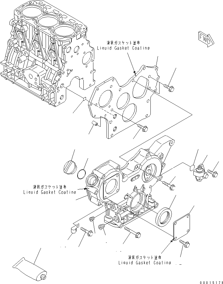 HOUSING ASSEMBLY GEAR, GEARS YM719802-01500 KOMATSU