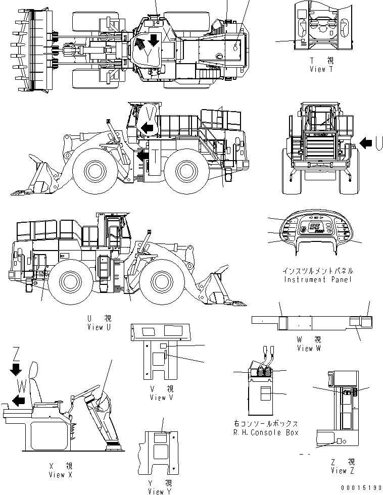 PLATE KIT 428-93-21530 KOMATSU