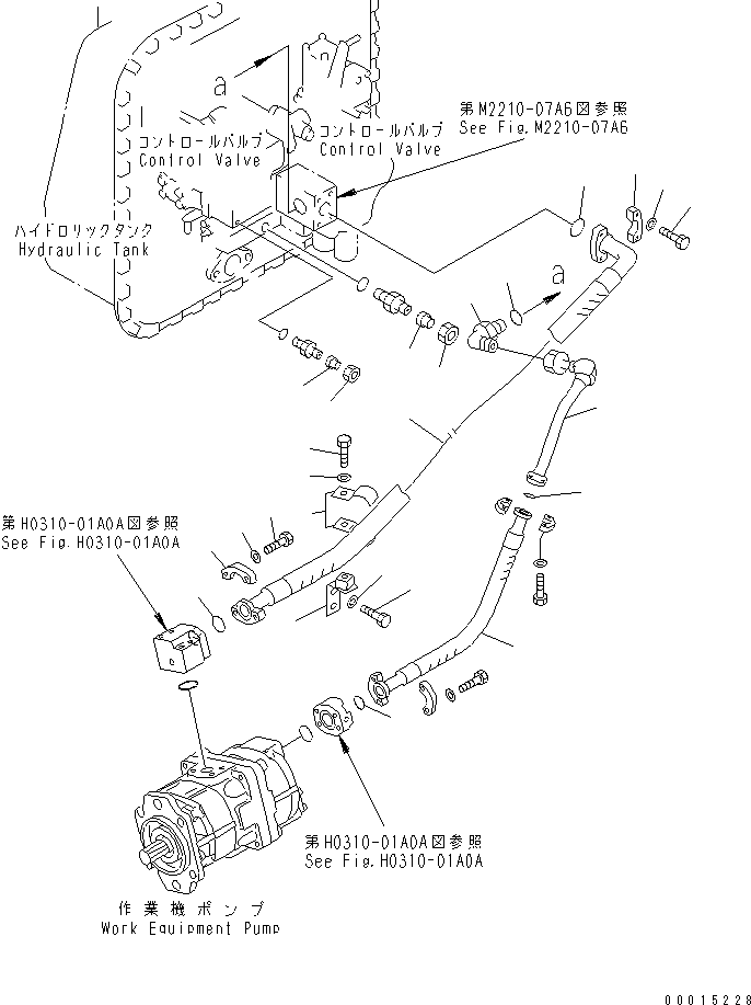 Шланг 07124-01009 KOMATSU