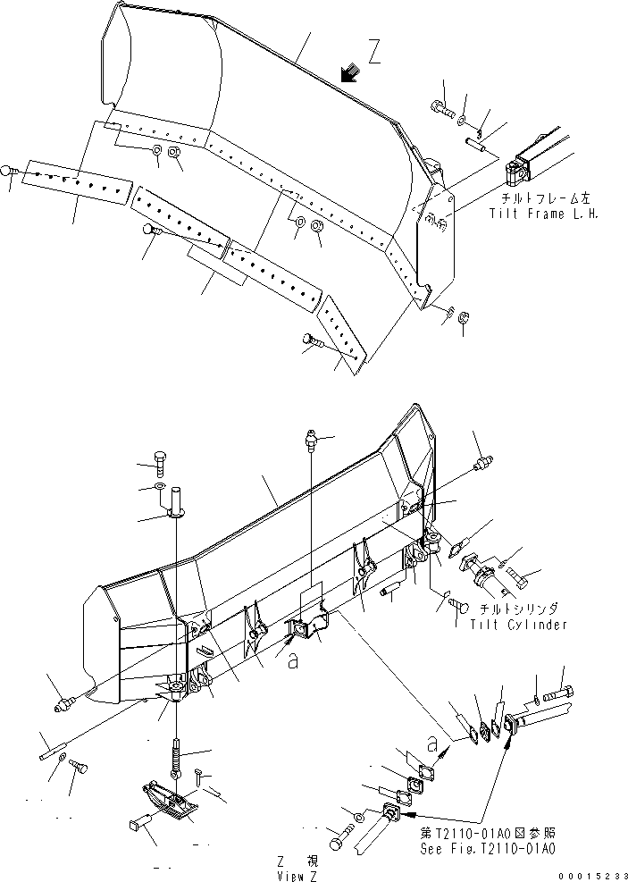 Режущая кромка 175-905-2120 KOMATSU