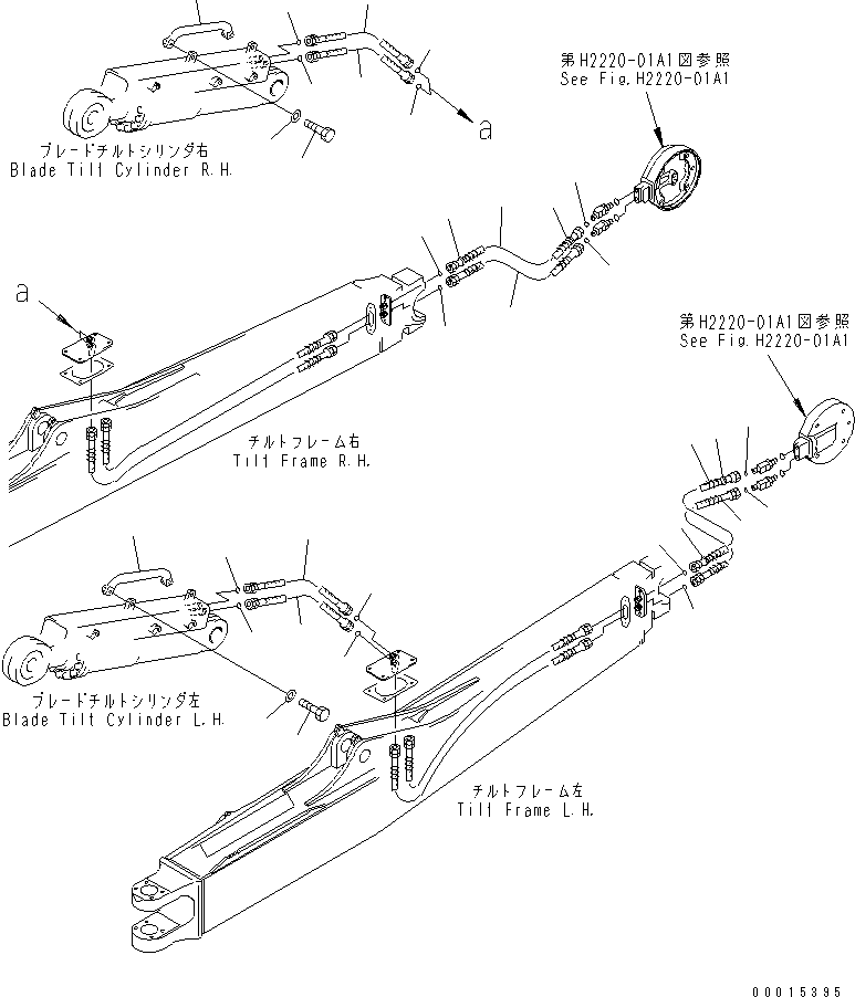 Ручка 195-71-62152 KOMATSU